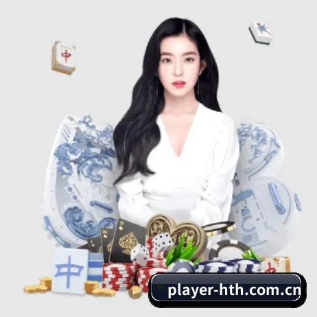 player-hth.com.cn APP